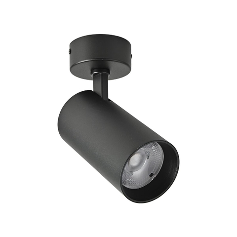 Đèn Rọi Thân Đen T2 Nanoco Sora Series NTRS20B