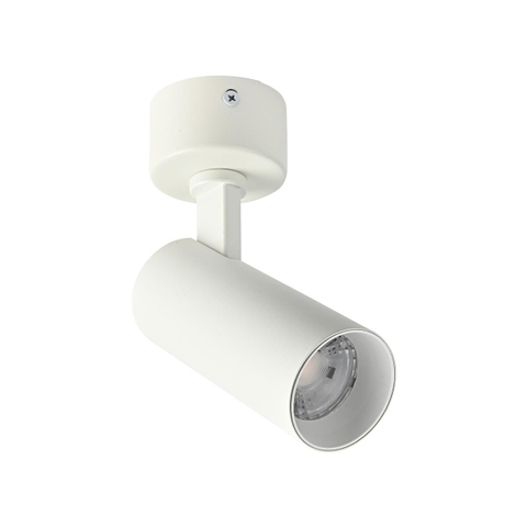 Đèn Rọi Thân Trắng T2 Nanoco Sora Series NTRS20W