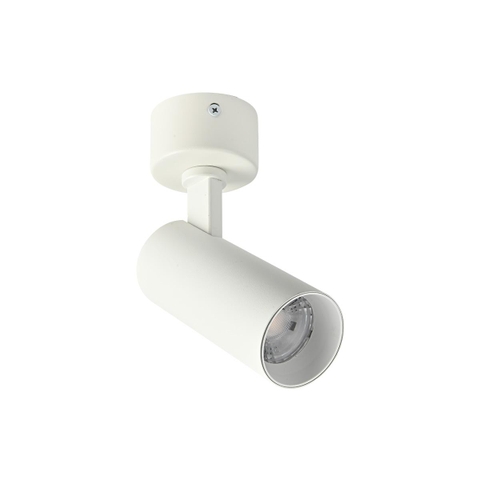 Đèn Rọi Thân Trắng T2 Nanoco Sora Series NTRS10W