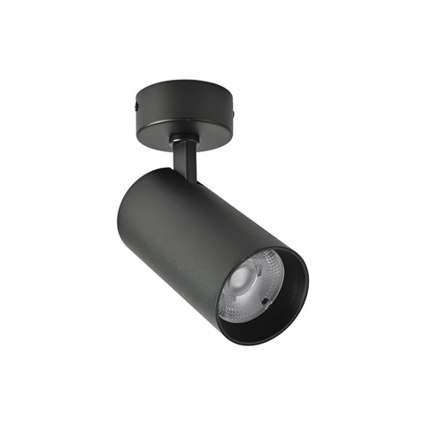 Đèn Rọi Thân Đen T2 Nanoco Sora Series NTRS10B