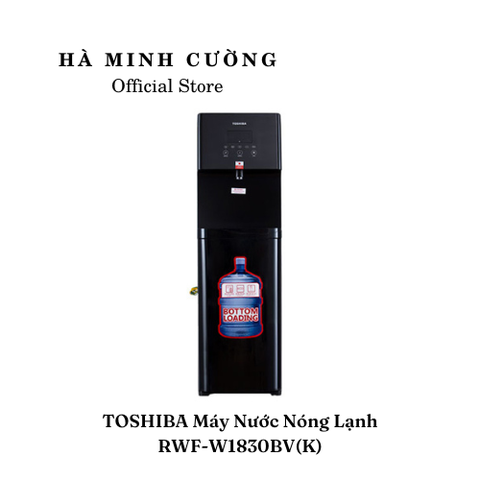 Cây nước nóng lạnh Toshiba RWF-W1830BV(K)