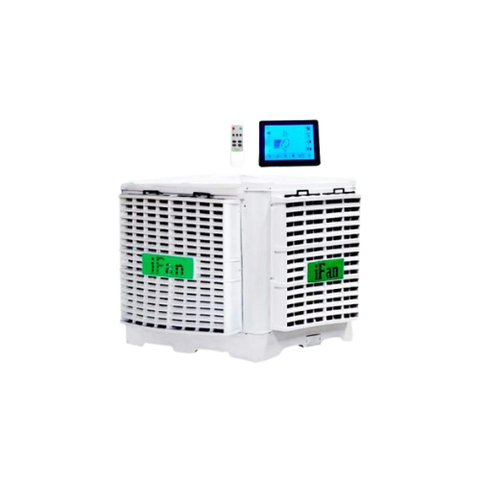 Quạt Làm Mát Công Nghiệp iFan FAD-50