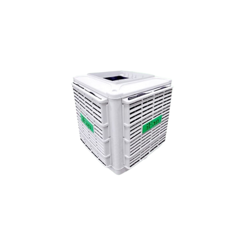 Quạt Làm Mát Công Nghiệp iFan FCU-25
