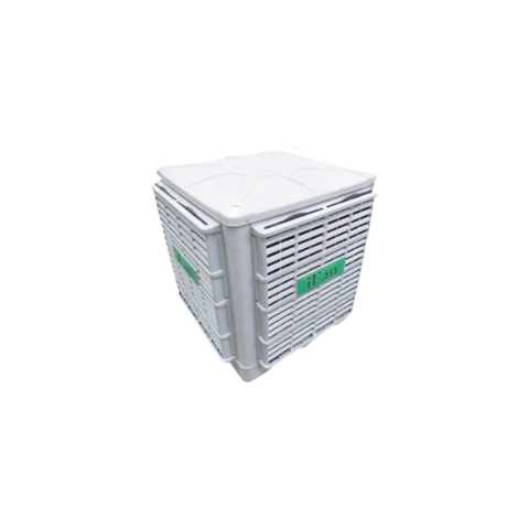 Quạt Làm Mát Công Nghiệp iFan FCD-20