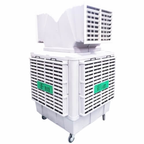 Quạt Làm Mát Công Nghiệp iFan MAB2-18