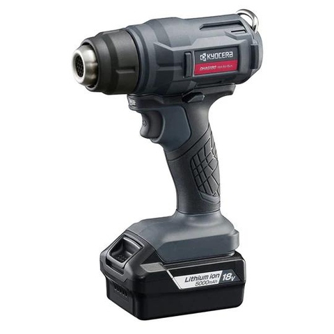 Súng Thổi Nhiệt Dùng Pin 18V Kyocera DHAG180 (Chưa Pin và Sạc)