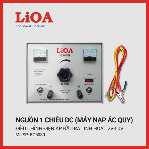 Máy Nạp Ắc Quy LiOA BC5030