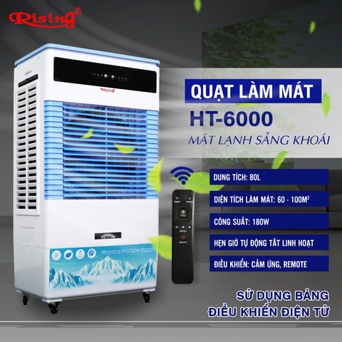 Quạt làm mát Rising HT-6000 Remote