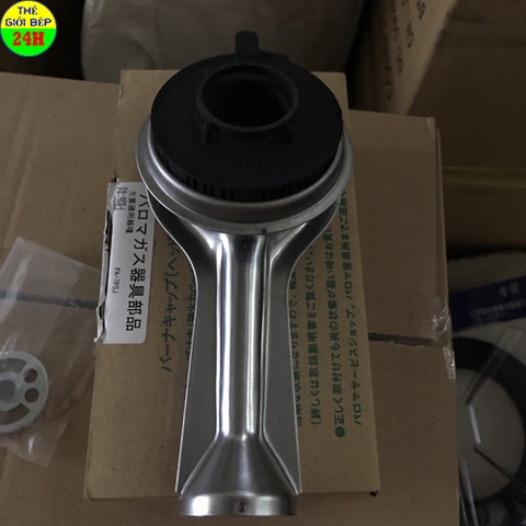 Đồng điếu bếp paloma