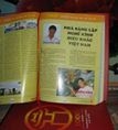 Người sáng lập kính nghệ thuật điêu khắc  1990 -vinhcoba