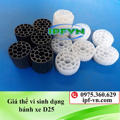 Giá thể vi sinh dạng bánh xe D25