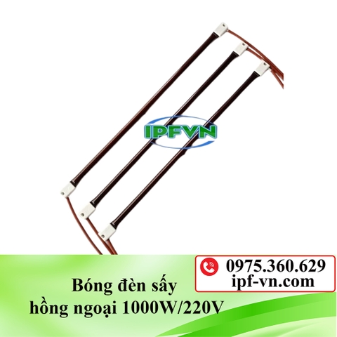 Bóng đèn sấy hồng ngoại 1000W/220V
