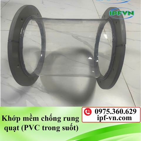Khớp mềm chống rung quạt (nhựa PVC trong suốt)