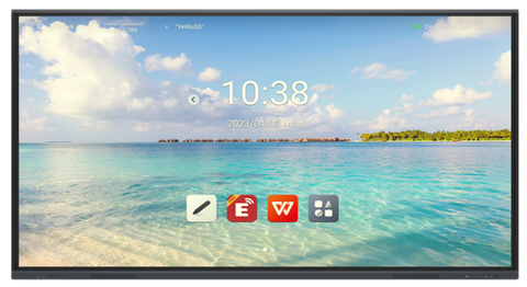 Màn hình tương tác NEWSMART 86