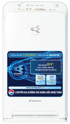 MÁY LỌC KHÔNG KHÍ - MC55UVM6-7