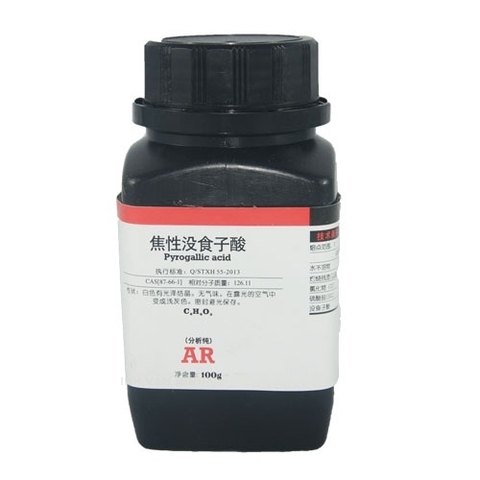 Pyrogallic acid