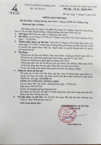 Thư mời Đại hội cổ đông thường niên 2026