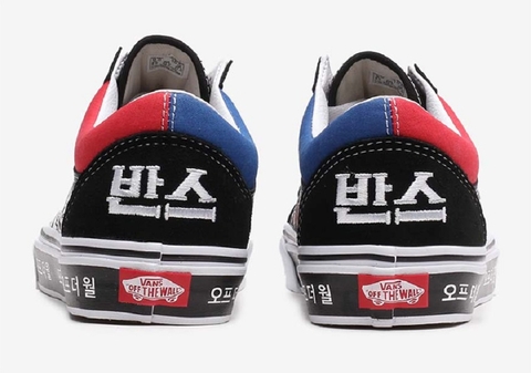 KOREAN x VANS - SỰ NHẠY BÉN, ĐẦU TƯ VÀ TÂM HUYẾT