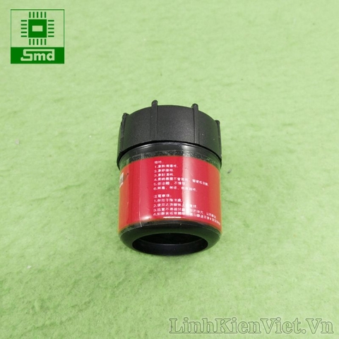 Mỡ tản nhiệt loại hộp GY-260