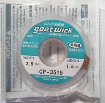 Dây hút thiếc Goot Wick 3.5mm - 1.5M (CP-3515)