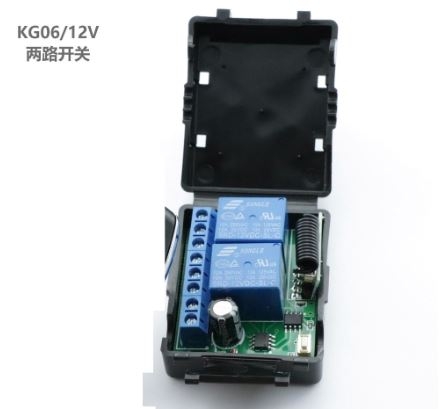 Công tắc điều khiển từ xa RF 433 10A,12V 2 kênh mạch thu điều khiển RF 2 Relay 2 tiếp điểm 10A