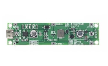 Mạch UPS 15W sạc xả liên tục cho pin lithium