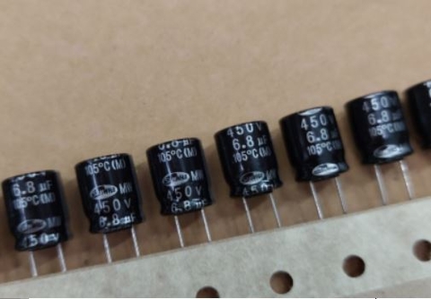 Tụ hóa 6.8uf 450V