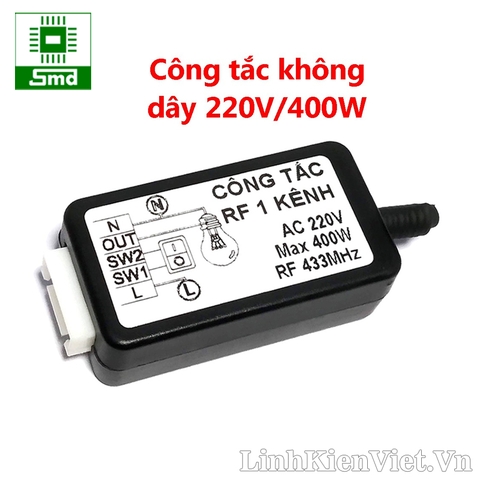 Bộ điều khiển thiết bị 1 kênh RF 433 220V + Công tắc 1 nút Trắng