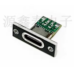 Bảng Mạch Kết Nối USB Các loại kèm PCB