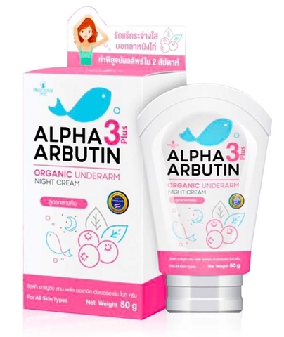 Kem dưỡng nách Alpha Arbutin 3 Plus Organic Underarm Night Cream 50g