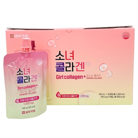 Nước Uống Girl Collagen Hàn Quốc Dạng Túi (10 Túi x 100ml)