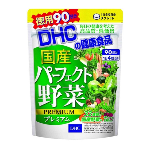 Viên Uống Bổ Sung 32 Loại Rau Củ DHC Premium Nhật Bản 90 Ngày 360 Viên