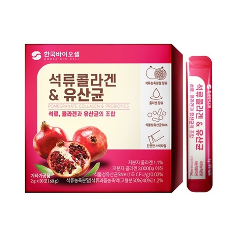 Bột Collagen lựu đỏ Bio Cell 30 gói