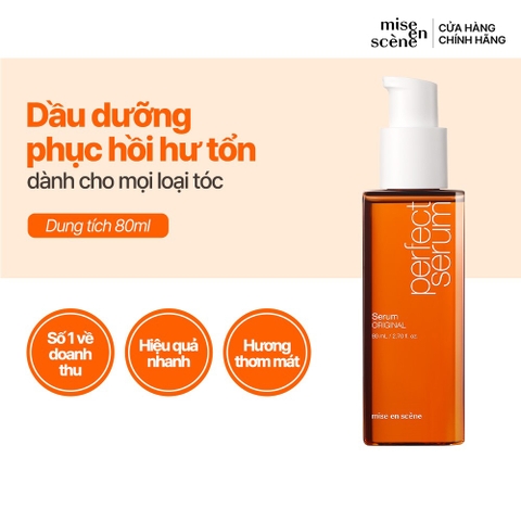 Tinh Chất Dưỡng Tóc Mise en scène Perfect Serum Original 80ml