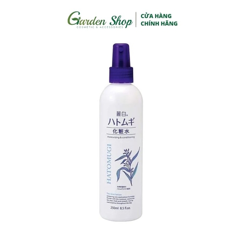 Xịt Khoáng Ý Dĩ Dưỡng Ẩm Làm Sáng Da Hatomugi Moisturizing & Conditioning The Mist Lotion 250ml