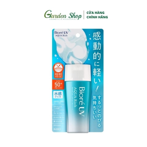 Gel Chống Nắng Màng Nước Dưỡng Ẩm Bioré UV Aqua Rich Watery Gel SPF50+ PA++++  70ml