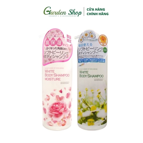 Sữa Tắm Manis White Body Shampoo 450ml