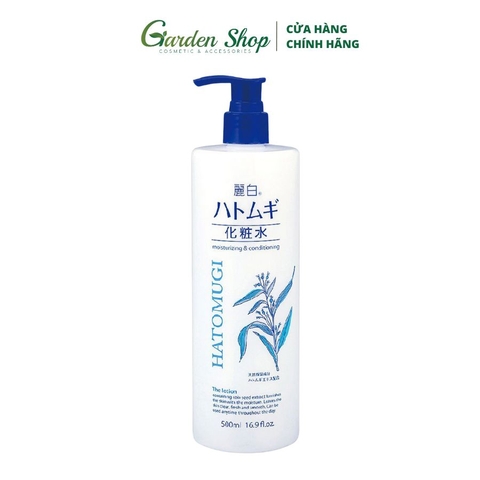 Nước Hoa Hồng Reihaku Hatomugi Lotion 500ml