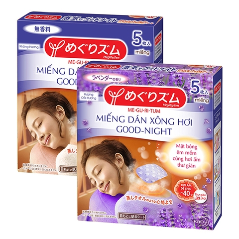 Miếng Dán Xông Hơi Me-Gu-Ri-Tum Good-Night Hộp 5 Miếng