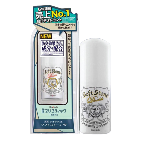 Lăn Khử Mùi Đá Khoáng Dạng Sáp Soft Stone Nhật Bản 20g