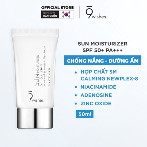 Kem Chống Nắng Cấp Ẩm, Làm Dịu Da 9 Wishes Sun Moisturizer Advanced Light-weight UV Protection SPF50/PA+++ 50ml