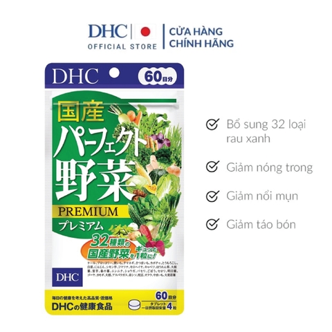 Viên Uống Rau Củ Bổ Sung Dinh Dưỡng DHC Perfect Vegetable 32 Loại Rau 60 Ngày