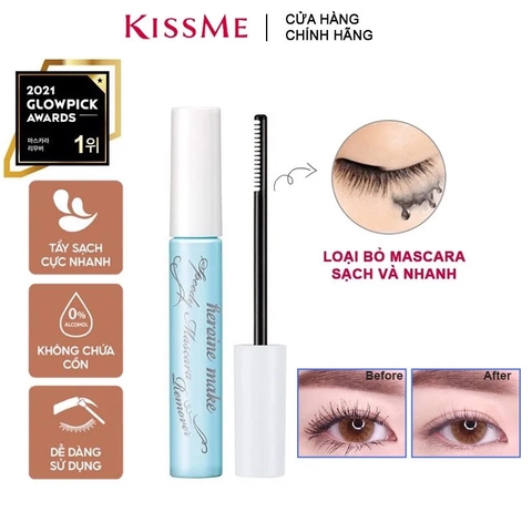 Tẩy Trang Chuyên Dụng Cho Mắt & Lông Mi Kissme Heroine Make Speedy Mascara Remover  6.6m