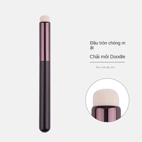 Cọ Môi Đầu Tròn Tán Ombre Siêu Mịn