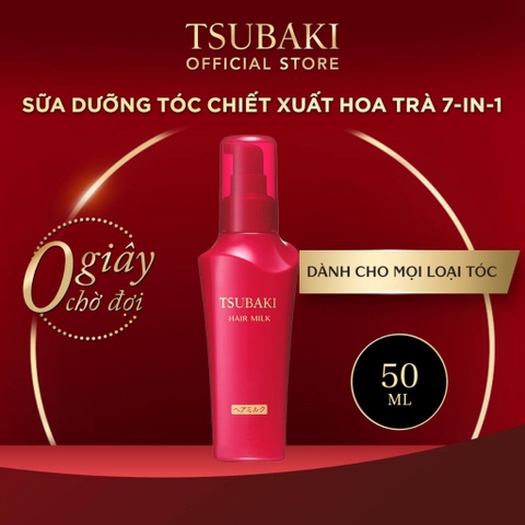 Sữa Dưỡng Phục Hồi Tóc Hư Tổn, Chống Nắng Tsubaki Hair Milk 100ml