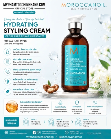 Kem Tạo Kiểu Dưỡng Ẩm Moroccanoil Hydrating Styling Cream 300ml