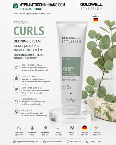 Kem Định Hình Lọn Xoăn Goldwell Stylesign Defining Cream 150ML