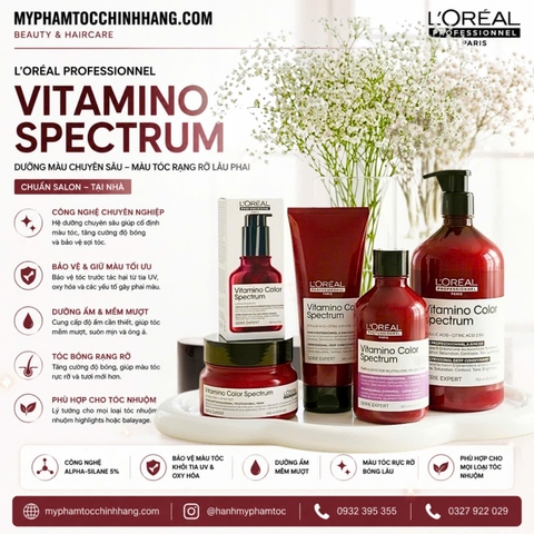 Bộ gội xả, hấp, dưỡng L'Oréal Professionnel Vitamino Color Spectrum bảo vệ màu nhuộm ( mới 2025)