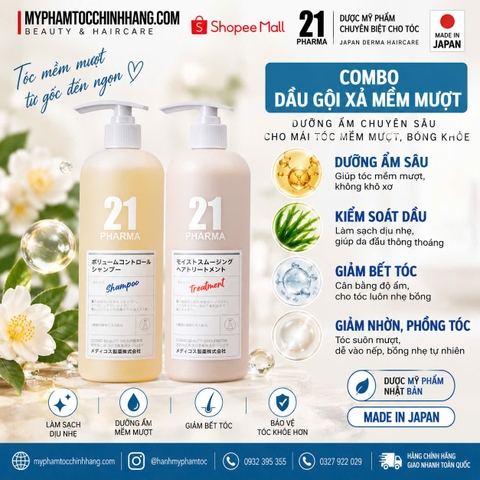 Dầu Gội &amp; Dầu Xả Dược Mỹ Phẩm PHARMA21 Chắc Khỏe Tóc, Mềm Mượt 602ml Nhật Bản