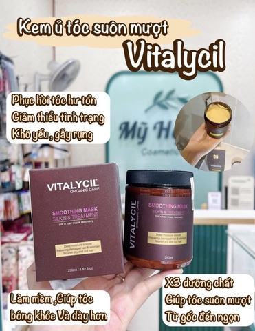 Kem ủ tóc, dầu hấp suôn mượt Vitalycil Smoothing Mask 250ML